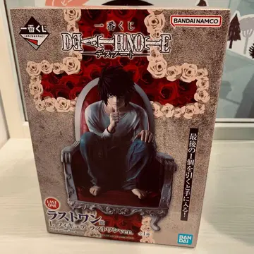 제일복권 데스노트 라스트 원상 L 피규어