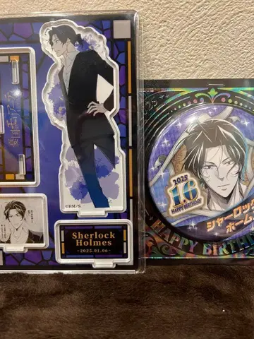 애국자의 모리아티 셜록 홈즈 2025BD