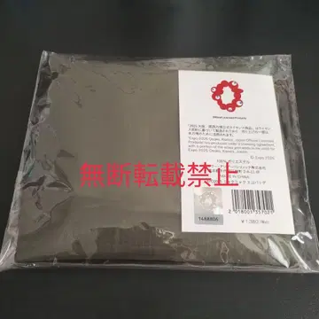 EATALY 이타리 미야쿠미야쿠 에코백 올리브