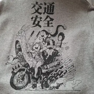 아사노 이니오 풀 집업 후드티