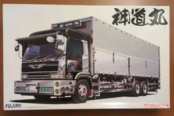 후지미 1/32 트랙 번외 4 신토마루