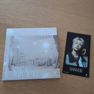 MAZZEL Only You CD & Danger 카드 세트