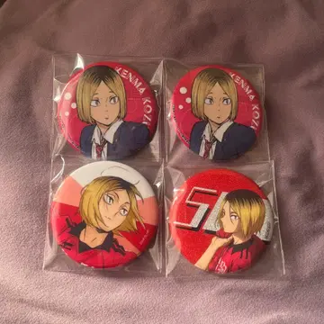 하이큐 코즈메 켄마