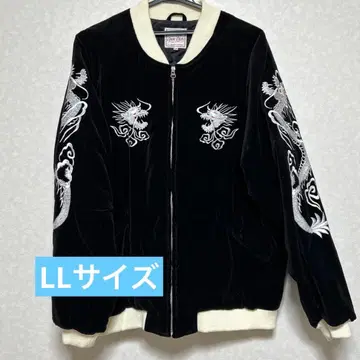 자수 벨로아 원단 스카잔 용 드래곤 JAPAN 블랙 LL