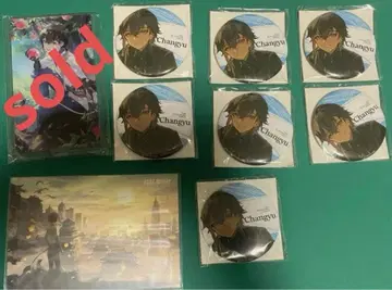 퍼니싱: 그레이 레이븐 상우 세트 퍼니그레 조우