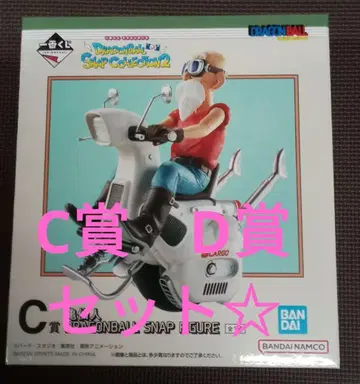 제일복권 드래곤볼 SNAP2 C상 거북선인 D상 손오반