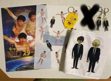 만빵스타 LIVE 삼사로 사라바 청춘의 빛 굿즈