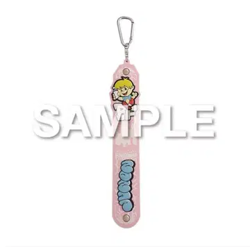 Hello My BESTY 온라인 복권 타월 홀더 JUNON 주논