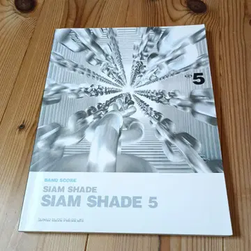 SIAM SHADE 5 밴드 스코어