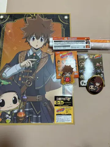 카미애니 복권 히코 복권 포스터&배지 태피스트리&아크릴 스탠드 츠나&리본