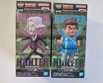 헌터헌터 월드 컬렉터블 피규어 사토츠 통파