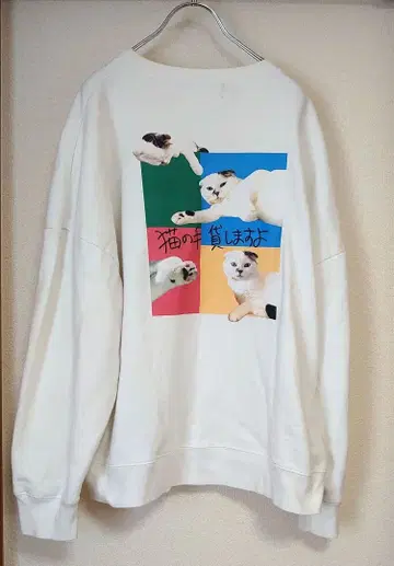 HARE x 카가미 켄 x Cat's ISSUE 자수 고양이 맨투맨