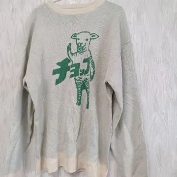 GRANIPH 그라니프 라무 초프 양 프린트 니트 스웨터 XL 사이즈