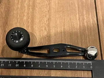 아부가르시아 핸들