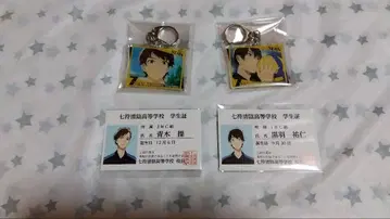 [ 2.43 ] 블랙 깃털 세트