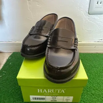 HARUTA 304 브라운 로퍼 22.5