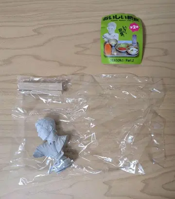 맛있는 급식 [ SEASON1.Part2 ] 아마리다 흉상(석고 컬러)