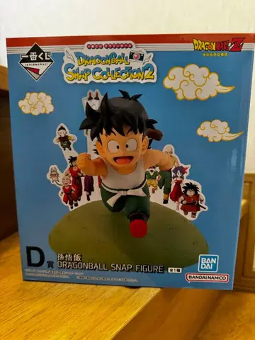 제일복권 드래곤볼 D상 손오반 피규어