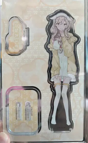 와타나레 게이머즈 아크릴 스탠드 세나 수국