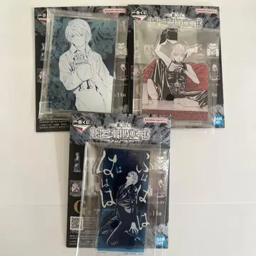 데스노트 제일복권 G상 아크릴 스탠드