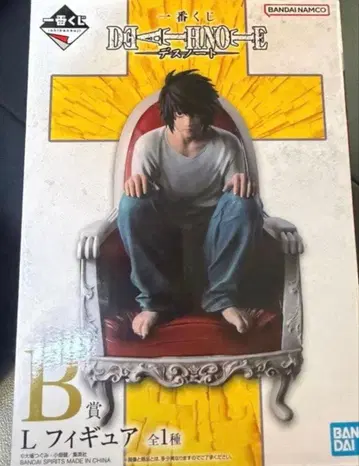 DEATH NOTE 데스노트 제일복권 B상 L 피규어