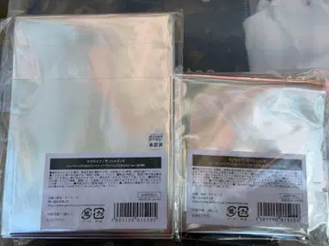 러브 라이브! 선샤인!! 징글벨이 멈추지 않아 마츠우라 카난 게이머즈