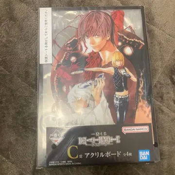 데스노트 제일복권 C상 아크릴 보드