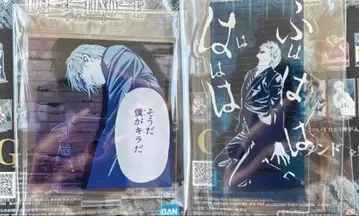 야가미 라이토 아크릴 스탠드 데스노트 제일복권 아크스타 2개 세트