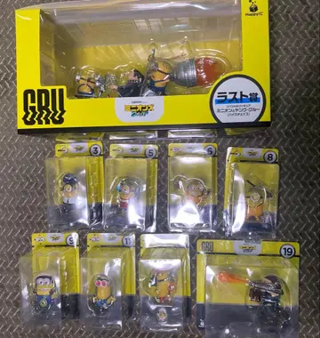 미니언즈 피버 제일복권 라스트 원상 피규어 세트