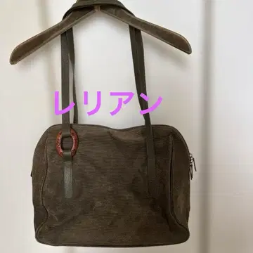 레리안 천연 가죽 스웨이드 숄더백