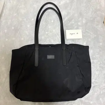 아네스베 토트백