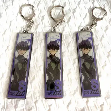 괴수 8호 메탈 키링 컬렉션 호시나 소우시로