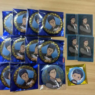 쿠로코의 농구 쿠로바스 아오미네 다이키 굿즈 묶음 판매