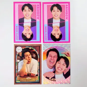 요시모토 코레카 레인보우