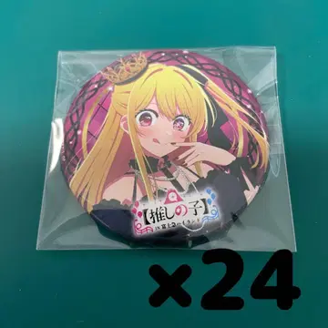 최애의 아이 후지큐 캔뱃지 루비