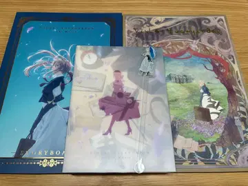 바이올렛 에버가든 묶음 판매