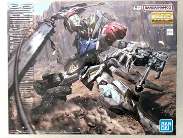 MG 건담 발바토스 루푸스