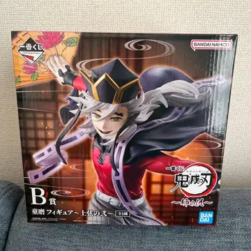 귀멸의 칼날 제일복권 B상 도우마 피규어