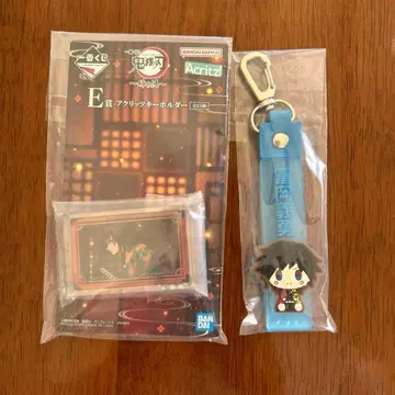 제일복권 귀멸의 칼날 아크릴 키링 퐁당 참