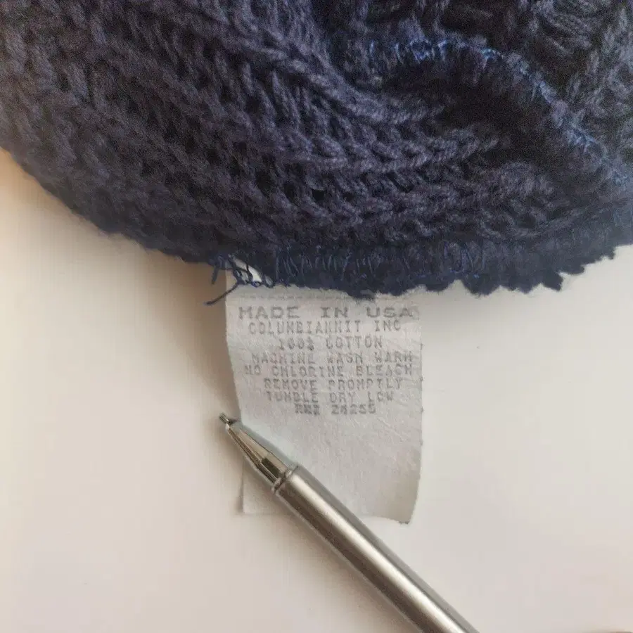 8번째 상품 이미지