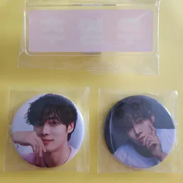 추영우 팬미팅 굿즈 캔뱃지 2 네임뱃지