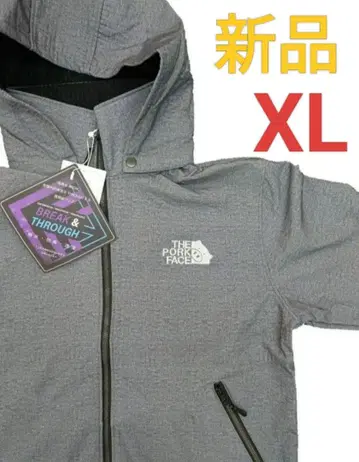 [미개봉 새상품] 포크 페이스 삼층 방풍 페이스 가드 블루종 그레이