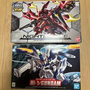 SD 건담 나이트메어 & 하이 비건담