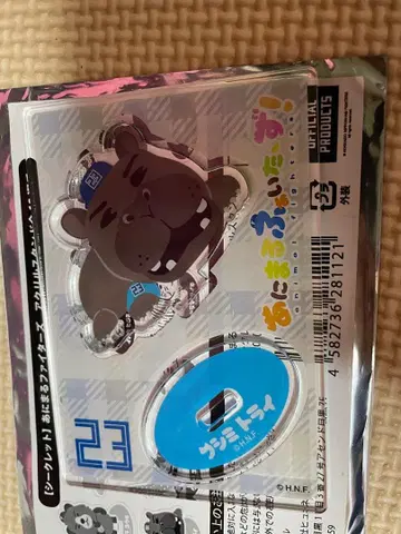 후시미 토라이 아니마루 아크릴 스탠드