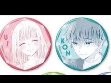 하츠 x 곤 하츠콘 캔뱃지 여아 코믹 페스티벌