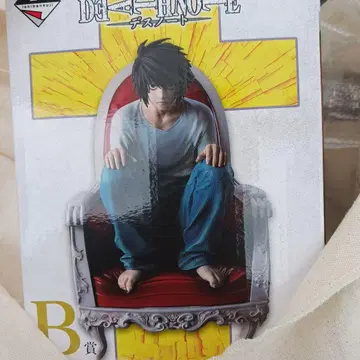 DEATH NOTE 데스노트 제일복권 B상 L 피규어