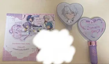 칸나 신무 응원봉 에스프리