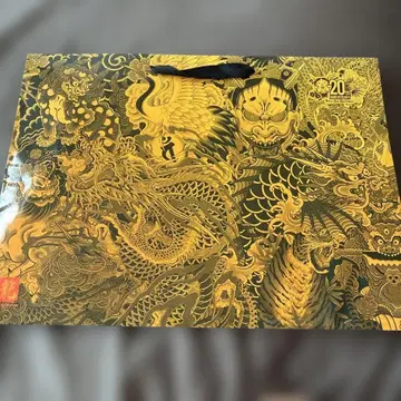 용과 같이 관혼상제전 물품 구매 혜택 쇼핑백