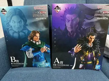 킹덤 제일복권 A상 B상