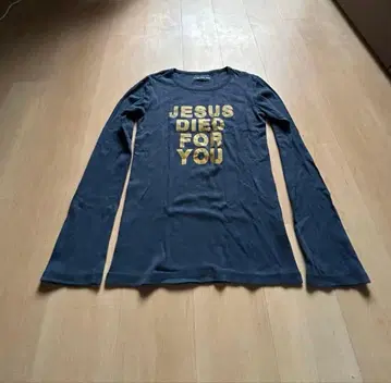 if six was nine 크로스 티셔츠